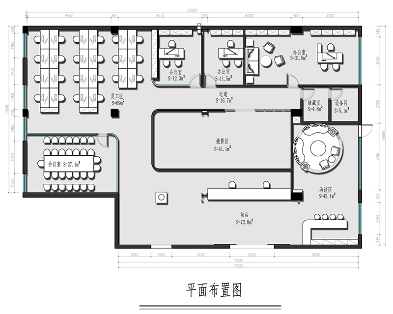 概念設計平面圖